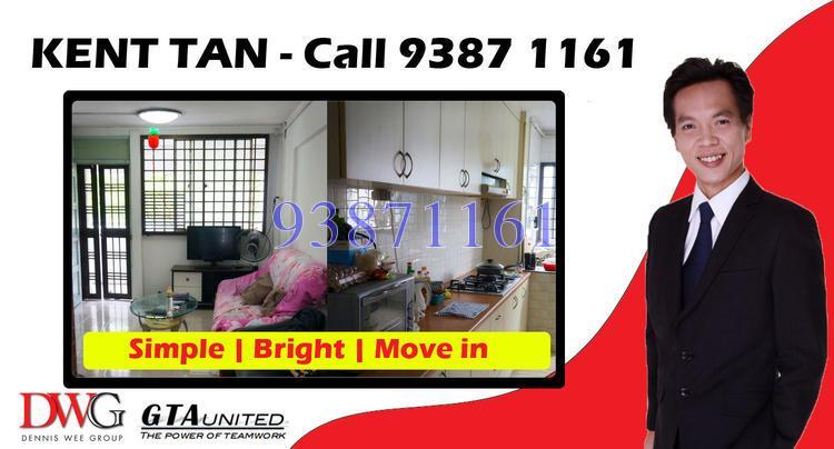 Bukit Batok East Avenue 4 thumbnail photo